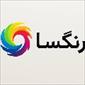 لوگوی شرکت رنگدانه سپهر آریا - تولید رنگ ساختمانی و صنعتی