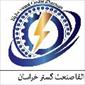 لوگوی القا صنعت گستر خراسان - تعمیر الکتروموتور