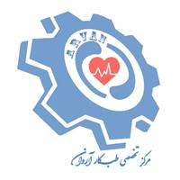 لوگوی کز تخصصی آروان - بهداشت حرفه ای و طب کار