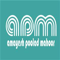 لوگوی آمایش پولاد ماهور - بازرسی کالا