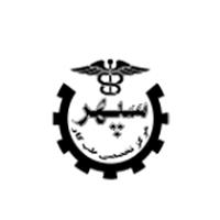 لوگوی طب کار سپهر - بهداشت حرفه ای و طب کار