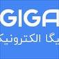 گیگا الکترونیک