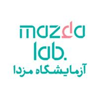 لوگوی آزمایشگاه مزدا - آزمایشگاه پاتوبیولوژی