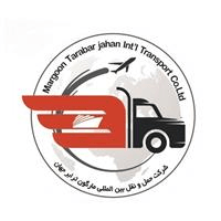 لوگوی کشتیرانی مارگون - حمل و نقل دریایی