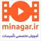لوگوی تاسیسات میناگر - تجهیزات تاسیسات حرارتی