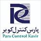 لوگوی شرکت پارس کنترل کویر - اتوماسیون صنعتی