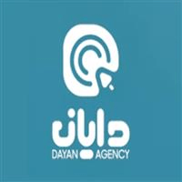 لوگوی دیجیتال مارکتینگ دایان - طراحی وب سایت