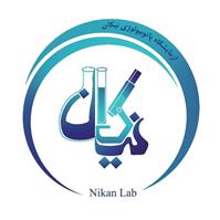 لوگوی آزمایشگاه نیکان - همدان - آزمایشگاه پاتوبیولوژی