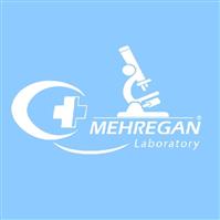 لوگوی آزمایشگاه مهرگان - اهواز - آزمایشگاه تشخیص طبی
