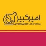 لوگوی آزمایشگاه امیرکبیر - بابل - آزمایشگاه پاتوبیولوژی