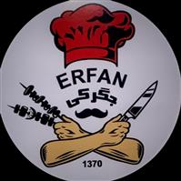 لوگوی جغور بغور سنتی عرفان - کبابی و جگرکی