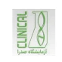 لوگوی آزمایشگاه صدرا - بومهن - آزمایشگاه پاتوبیولوژی