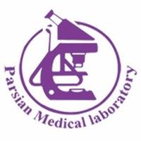لوگوی آزمایشگاه پارسیان - کرمانشاه - آزمایشگاه تشخیص طبی