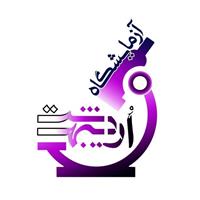 لوگوی آزمایشگاه اردیبهشت - کرج - آزمایشگاه تشخیص طبی