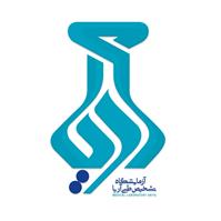 لوگوی آزمایشگاه آریا - اهواز - آزمایشگاه تشخیص طبی