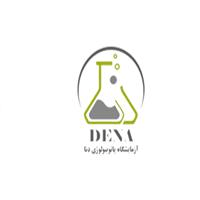 لوگوی آزمایشگاه دنا - تبریز - آزمایشگاه تشخیص طبی