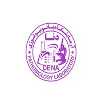 لوگوی آزمایشگاه دنا - یاسوج - آزمایشگاه پاتوبیولوژی