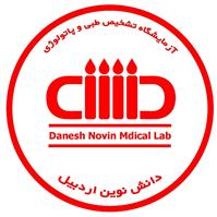 لوگوی آزمایشگاه دانش نوین - آزمایشگاه ژنتیک