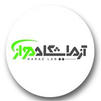 لوگوی آزمایشگاه هراز - آزمایشگاه ژنتیک