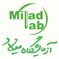لوگوی آزمایشگاه میلاد - اصفهان - آزمایشگاه پاتوبیولوژی