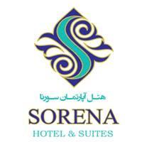 لوگوی هتل آپارتمان سورنا شیراز