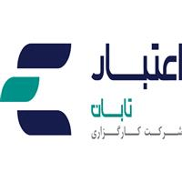لوگوی کارگزاری اعتبار تابان - مشاور سرمایه گذاری