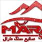 لوگوی صنایع سنگ مارال - سنگ بری