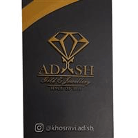 لوگوی گالری آدیش - آموزش طلا سازی