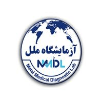 لوگوی آزمایشگاه ملل - اصفهان - آزمایشگاه تشخیص طبی