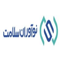 لوگوی شرکت نوآوران سلامت - فروش تجهیزات و لوازم پزشکی زیبایی و لاغری