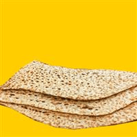 لوگوی سنگک پز سنتی بیگلری - نانوایی