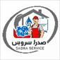 صدرا سرویس