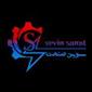 لوگوی شرکت سوین صنعت - فروش تجهیزات برق صنعتی یا ساختمانی