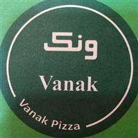 لوگوی پیتزا ونک - فست فود