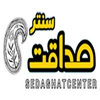 لوگوی فروشگاه صداقت سنتر - روتختی، ملحفه، رومیزی و پرده توری