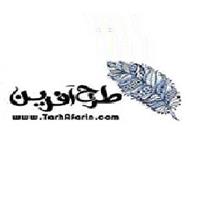 لوگوی طرح آفرین - کارتن پلاست