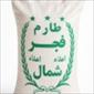 پخش برنج نادری