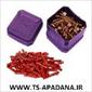لوگوی صنایع پیچ و مهره آپادانا - فروش پیچ و مهره و میخ و پرچ