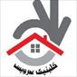 لوگوی کلینیک سرویس - پکیج گرمایشی سرمایشی