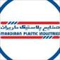 لوگوی صنایع پلاستیک مادیران - پلاستیک سازی تزریقی