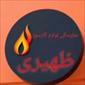 خدمات فنی ظهیری