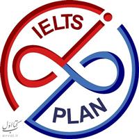 لوگوی آموزشگاه زبان آیلتس پلن