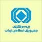 لوگوی کارگزاری رسمی بیمه مرکزی - کد 2769 - شرکت بیمه
