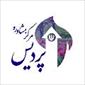 مرکز مشاوره پردیس