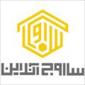 لوگوی فروشگاه ساروج آنلاین - فروش مصالح ساختمان