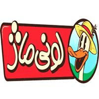 فروشگاه لونی ماژ