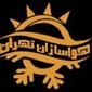 لوگوی تهویه هواسازان تهران - تاسیسات سرمایشی