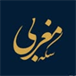 لوگوی سکه مغربی - صرافی