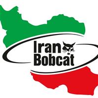 لوگوی شاخک لیفتراک تولیدی ایران بابکت - فروش ماشین آلات صنعتی و کشاورزی