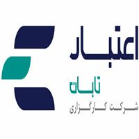 شرکت کارگزاری اعتبار تابان - شعبه لرستان